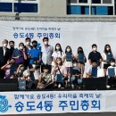 리더커뮤니케이션 이미지