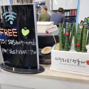 포인트 당구클럽 이미지