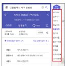 노노 이미지