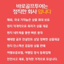 시낭마트