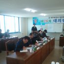 광주개인택시운송사업조합 이미지