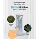 이경숙 헤어터치