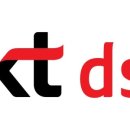 ds방역