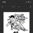 조인플라워