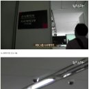 세이프텍 이미지