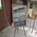 취원 티스토리