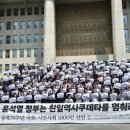 종로-현장-종로-세-300 이미지