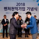 벤처PC 이미지