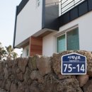 제주아이노스 이미지