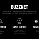 애드버즈 이미지