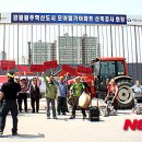 봉대마을 이미지