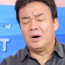 복죽 전문점 이미지