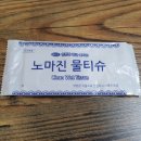 동원쌈,찜 이미지