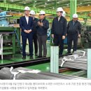 ㈜안산스텐레스 이미지