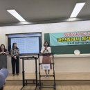 파주랜드공인중개사 네이버블로그