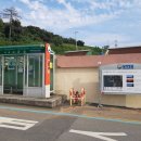 궁항마을회관 Daum카페
