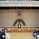 장수지역아동센터 이미지