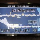 한가족약국 이미지