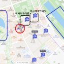 미사강변골든센트로.부영사랑으로 이미지