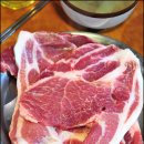 목살집 - 군산시 | 목살집