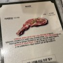 로얄피그(ROYAL PIG)