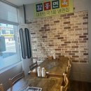 (주)진수푸드