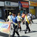 마음놓고 학교 다니는 황산 만들자 [해남신문 노영수 기자] 이미지