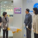 비즈니스 이미지