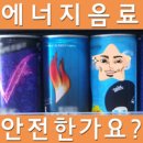 유식품 이미지