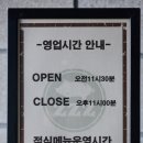 제라토 네이버블로그