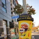 덕하세차장 이미지