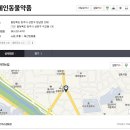 혜인약국 이미지