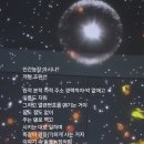 거야농장 이미지