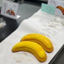 파주 베이커리카페 포레145 쟈빠따 후기