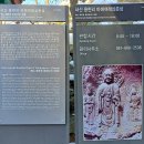 아라메길 (삼길나루길-벚꽃길) | 서산 아라메길 삼길나루길(3-1구간)