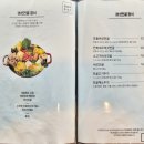 도도브로스 이미지