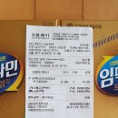 하안약국 이미지