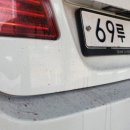 러쉬앤워시 이미지