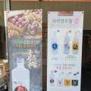 대성정미소 이미지