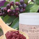하누리 농장 이미지