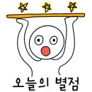 강변푸드 이미지