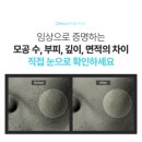 예담에스테틱 이미지