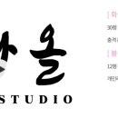 다올댄스스튜디오 이미지