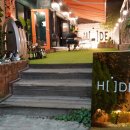 스타벅스 방배카페거리 이미지