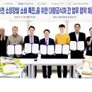 솔바우영농조합법인 이미지