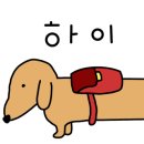 삼성온천호텔