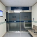 감동메디칼 이미지