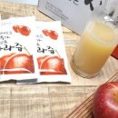 ＜사과즙＞햇썹인증 GAP 부사사과로만 착즙 맛보장 즙 판매합니다.~ 이미지