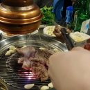 정다운 연탄구이 이미지