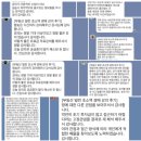 부동산경매의기술 | [공지] [소액경매] 단돈 30만 원으로 시작하는 합법적 '꼼수 경매'의 비밀 (ft. 20년 전문가 무료특강)